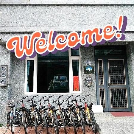 Smart Living B&B 池上郷 エクステリア 写真