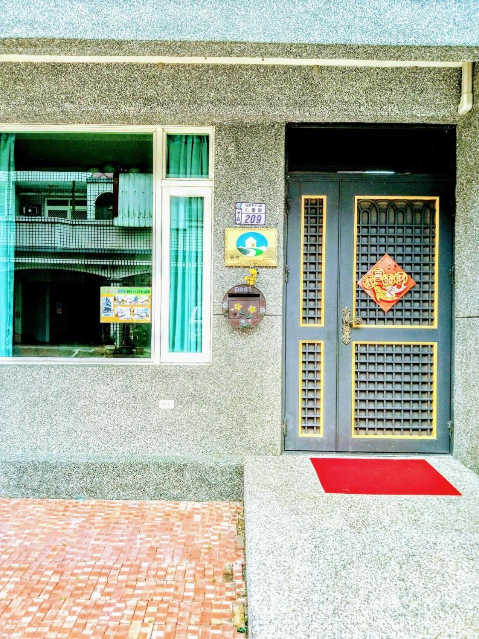 Smart Living B&B 池上郷 エクステリア 写真