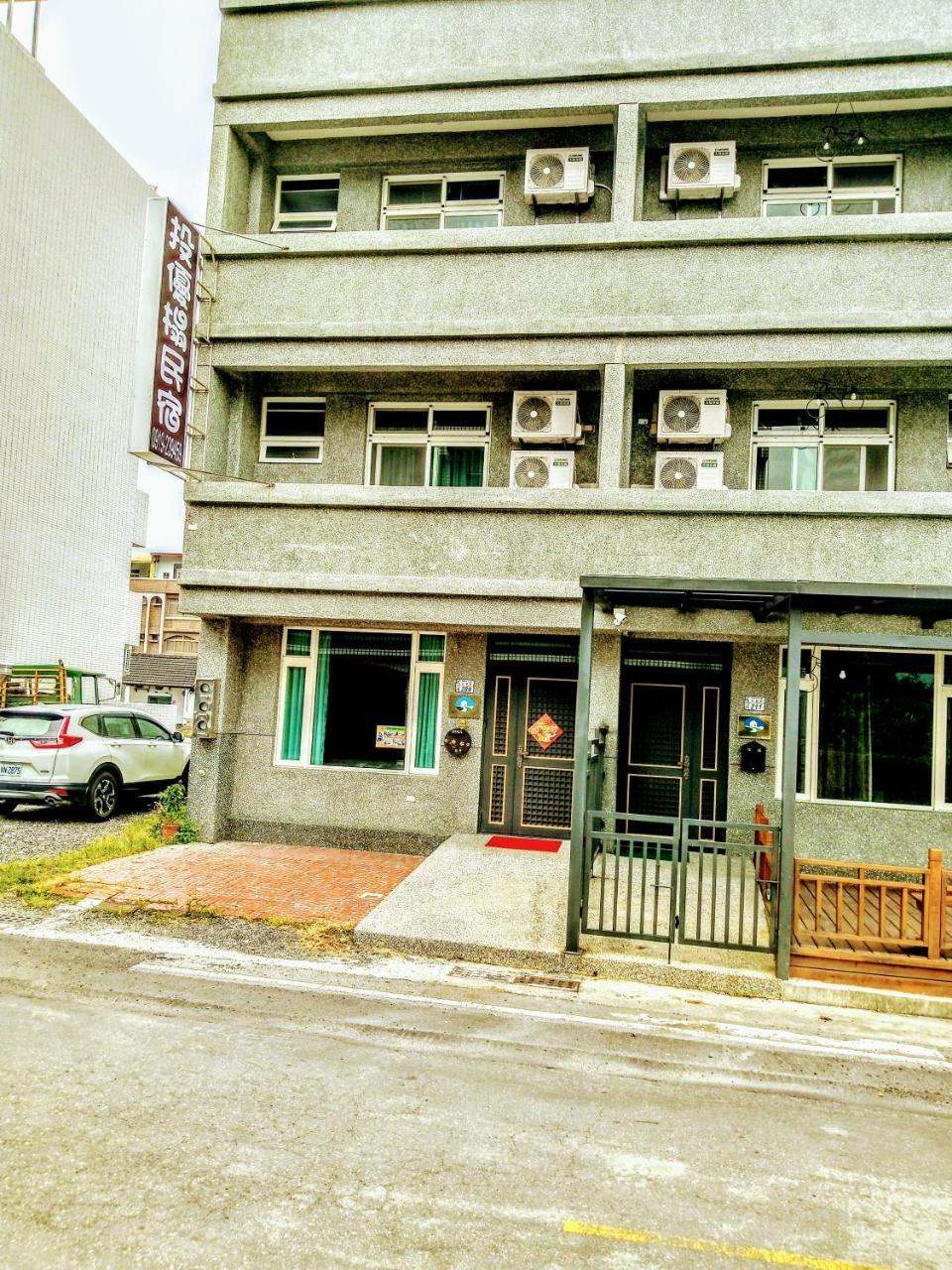 Smart Living B&B 池上郷 エクステリア 写真